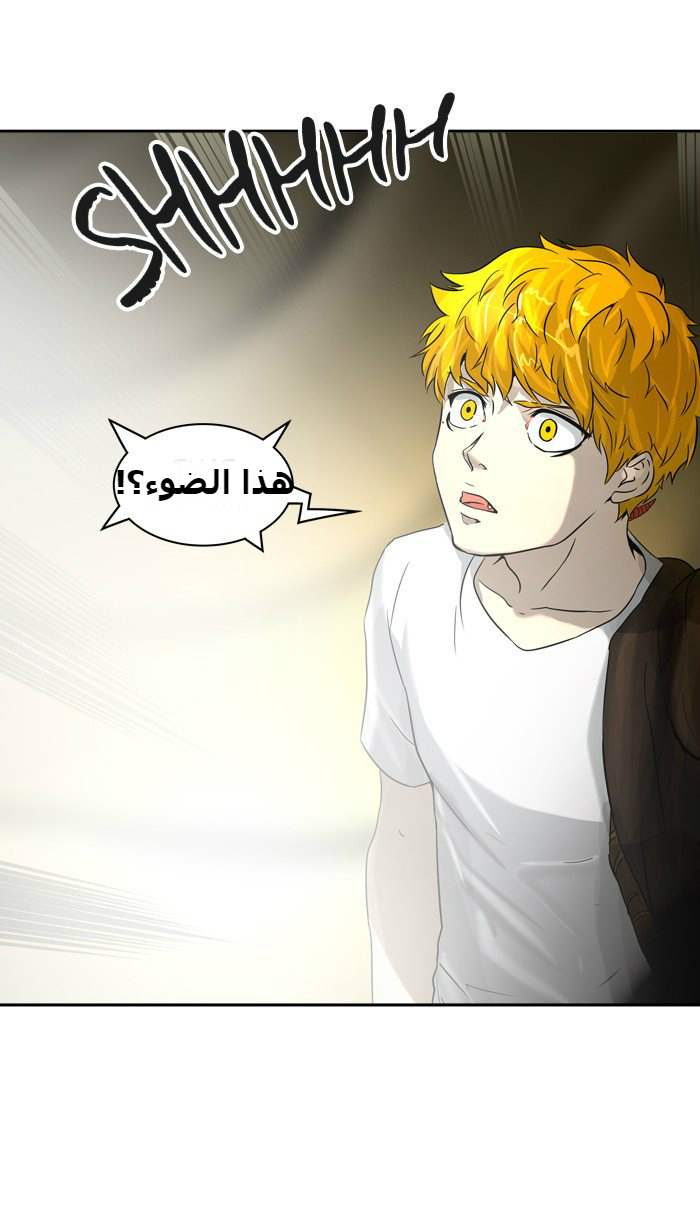 Tower of God 2: Chapter 307 - Page 52
