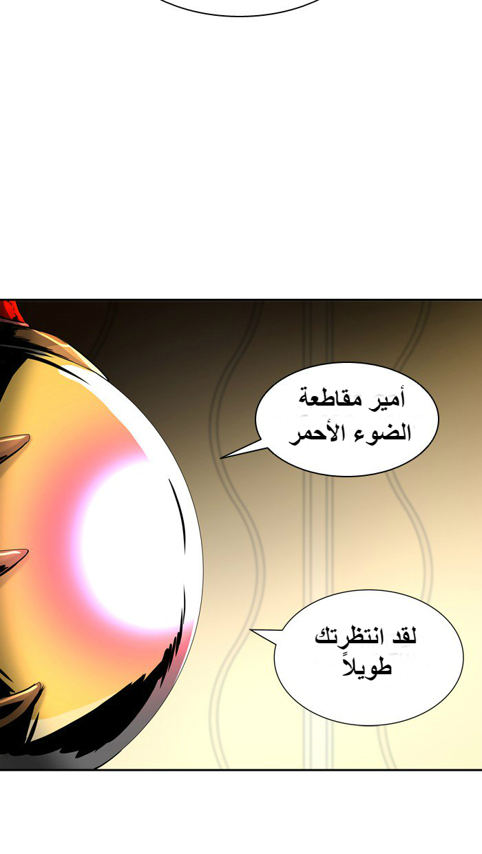 Tower of God 2: Chapter 307 - Page 59