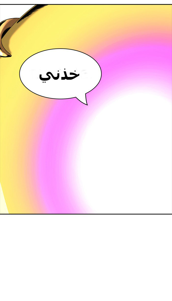 Tower of God 2: Chapter 307 - Page 72