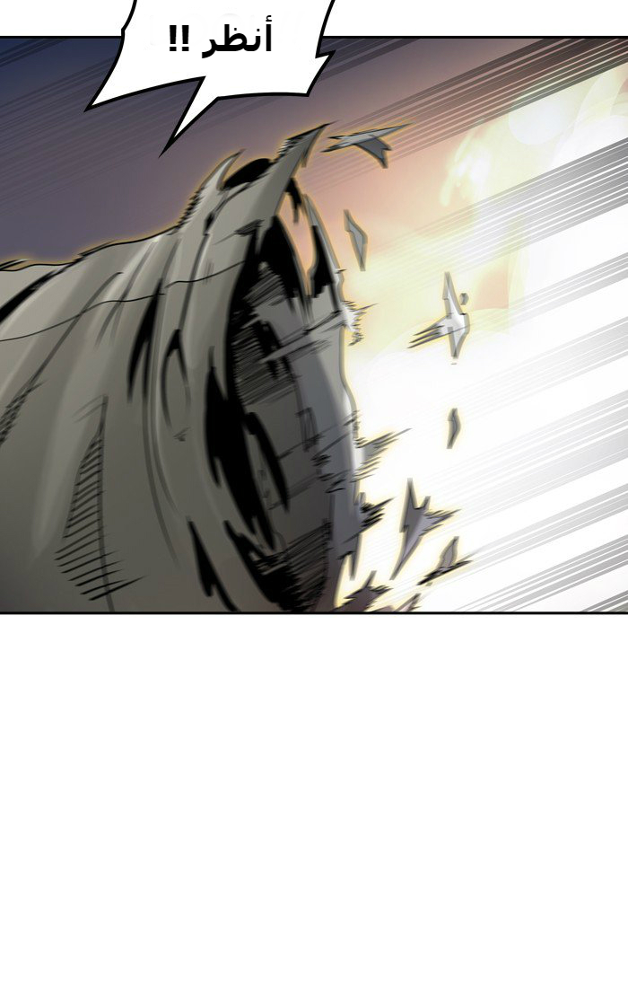 Tower of God 2: Chapter 307 - Page 86