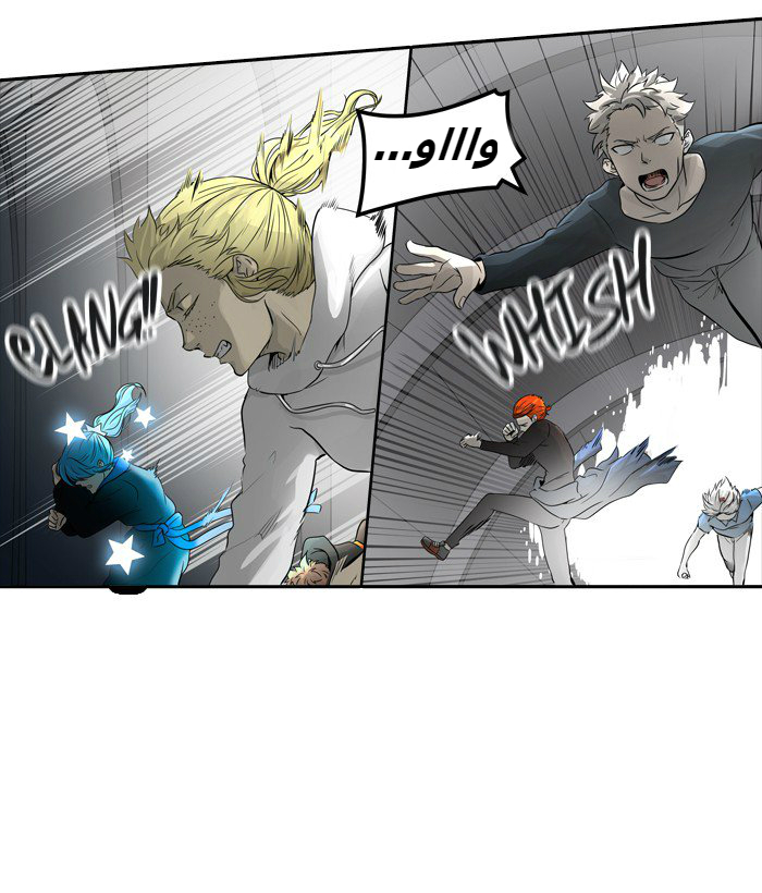 Tower of God 2: Chapter 308 - Page 78