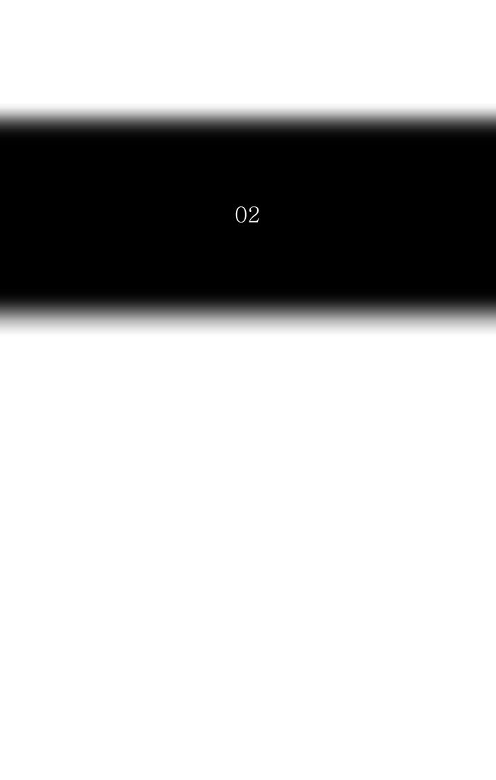 Tower of God 2: Chapter 310 - Page 9