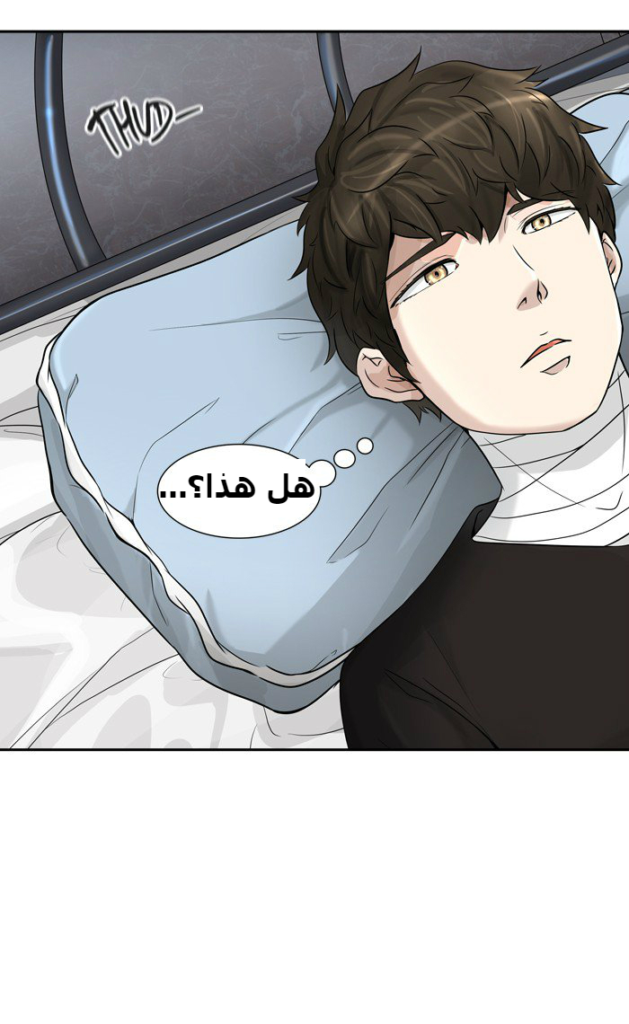 Tower of God 2: Chapter 310 - Page 59