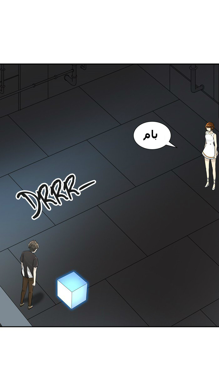 Tower of God 2: Chapter 310 - Page 97