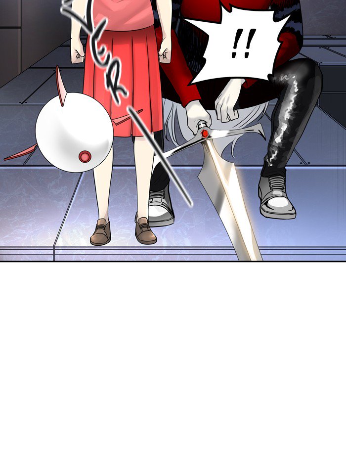 Tower of God 2: Chapter 311 - Page 81