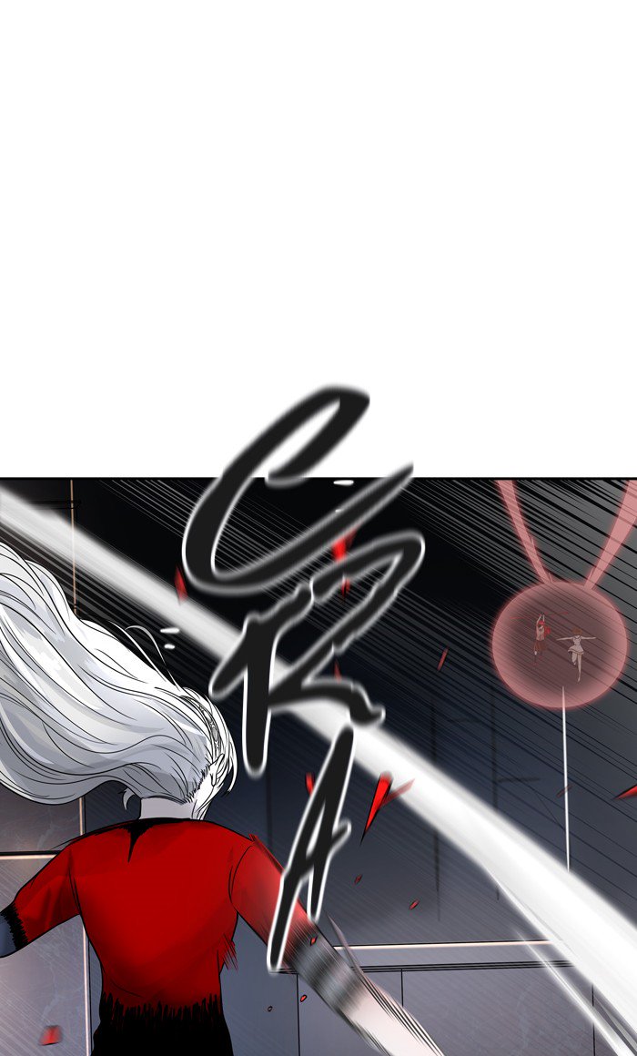 Tower of God 2: Chapter 311 - Page 87