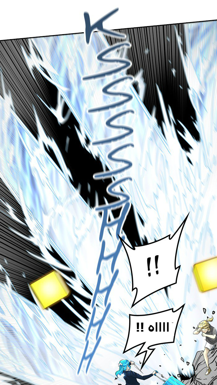 Tower of God 2: Chapter 311 - Page 95