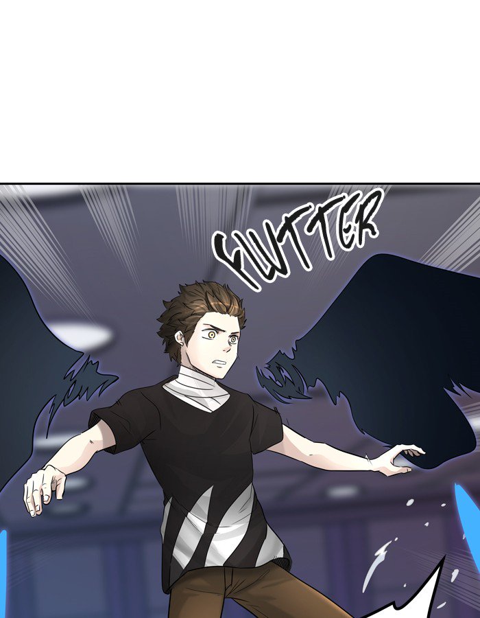 Tower of God 2: Chapter 312 - Page 1