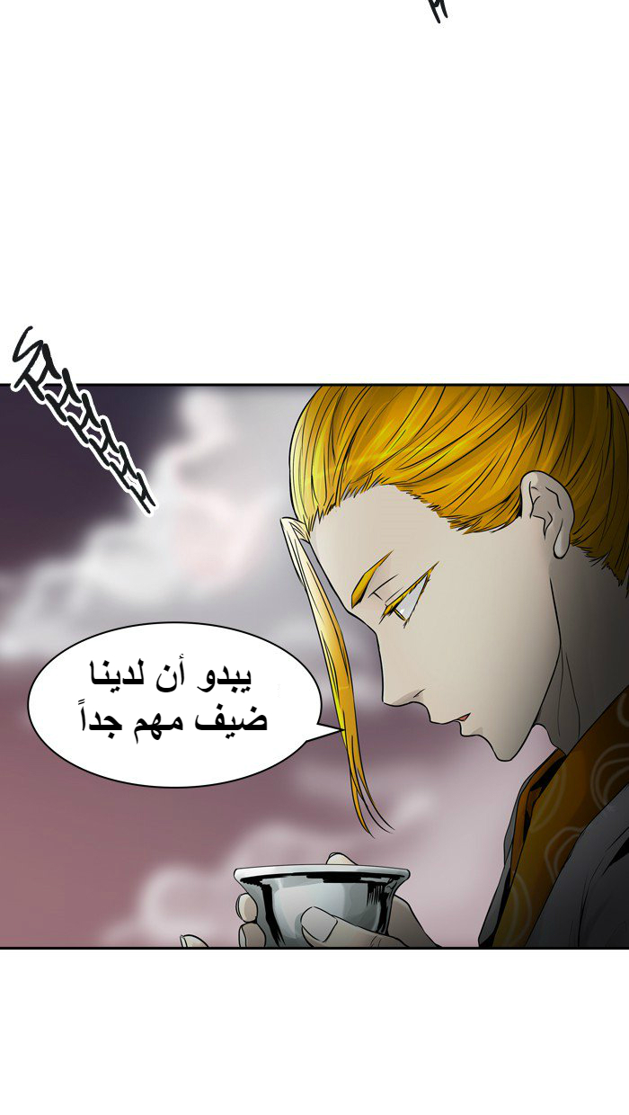 Tower of God 2: Chapter 312 - Page 113