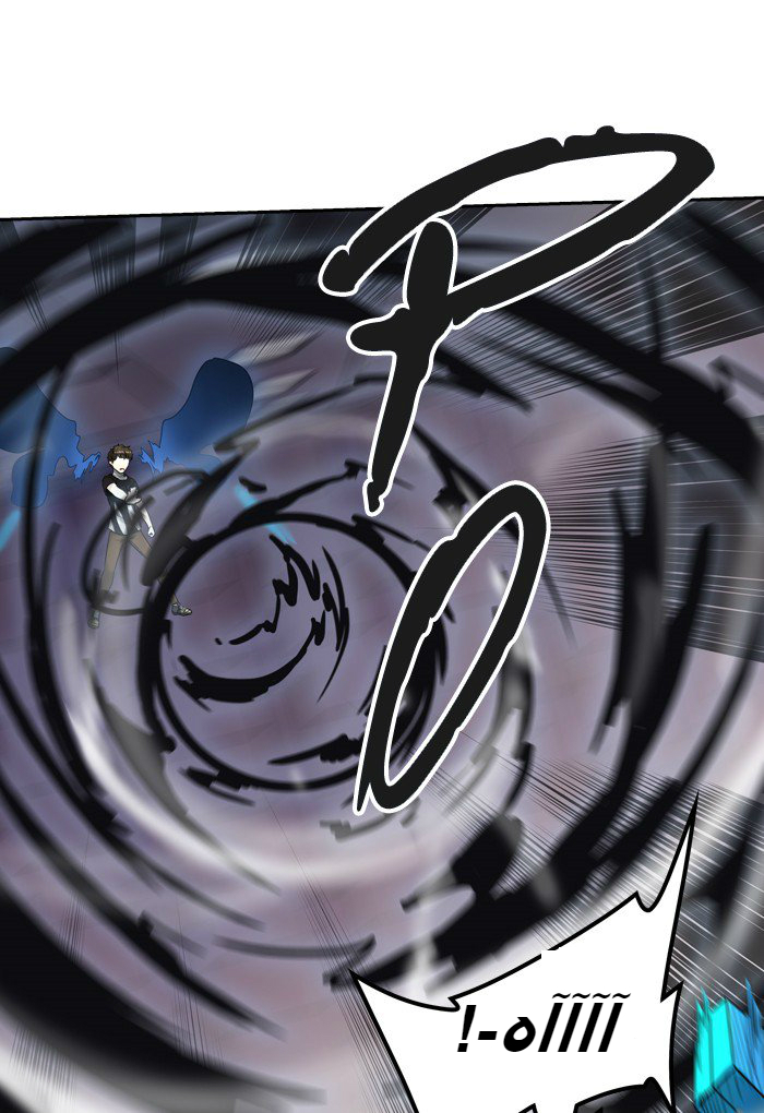 Tower of God 2: Chapter 312 - Page 19