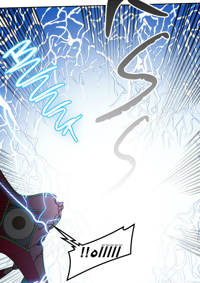 Tower of God 2: Chapter 312 - Page 73