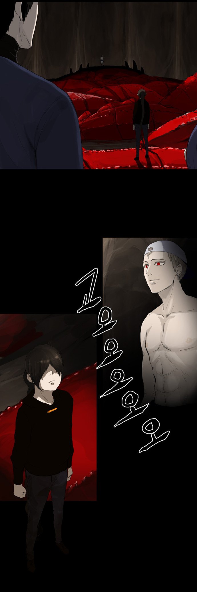 Tower of God 2: Chapter 32 - Page 2