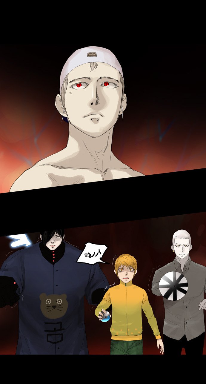 Tower of God 2: Chapter 33 - Page 18