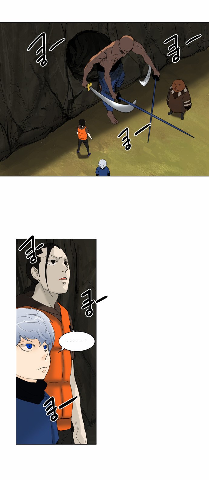 Tower of God 2: Chapter 39 - Page 10