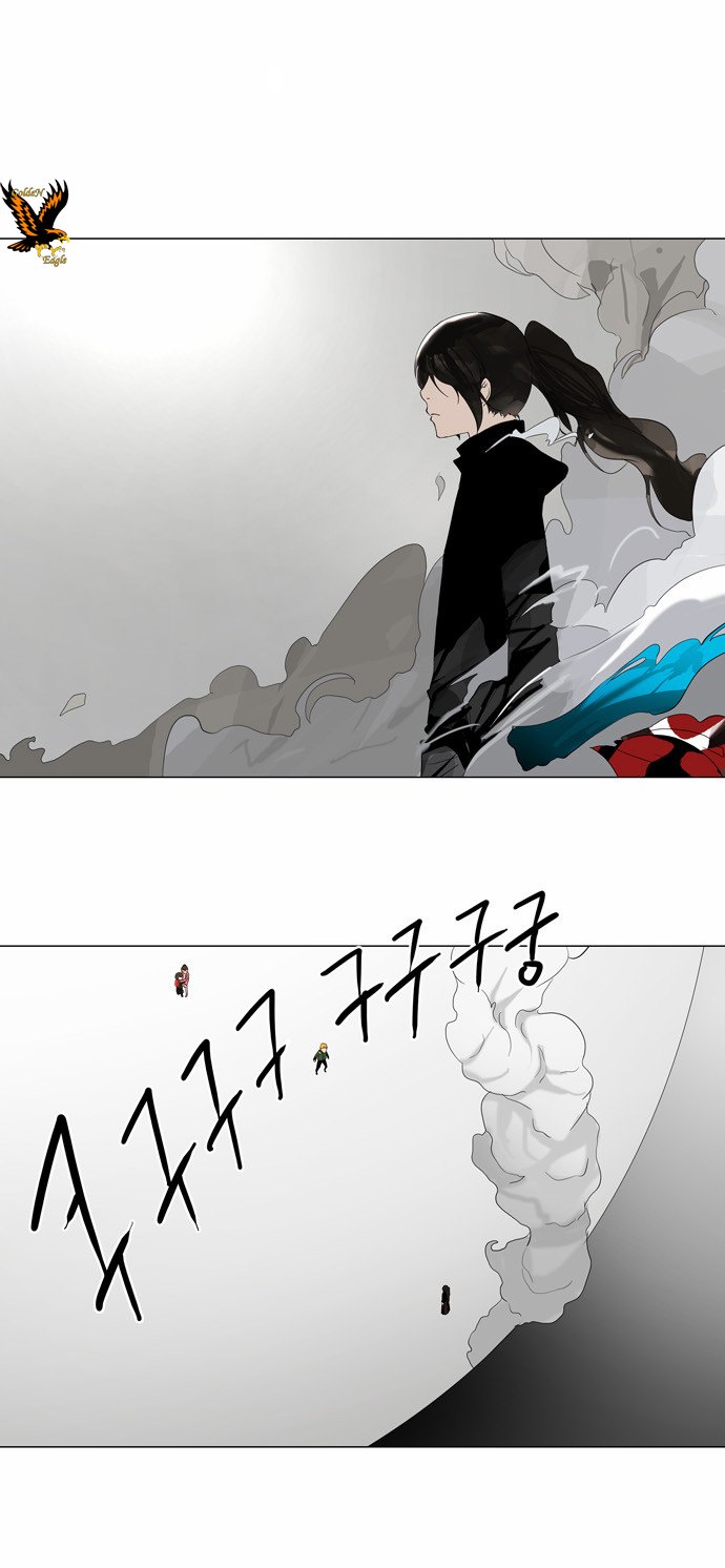 Tower of God 2: Chapter 4 - Page 1