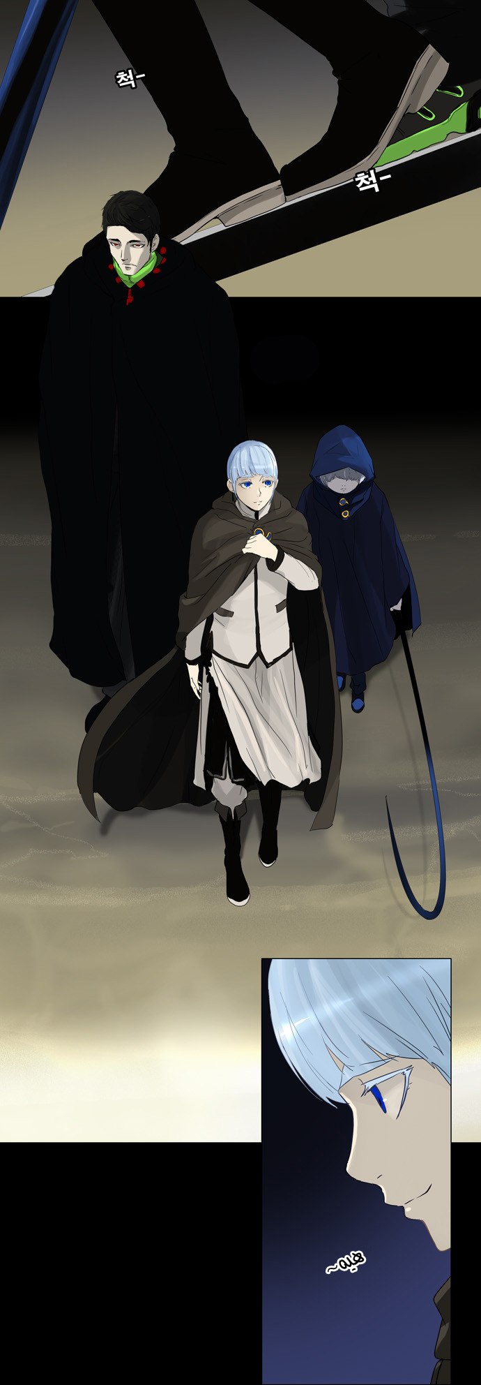Tower of God 2: Chapter 43 - Page 26