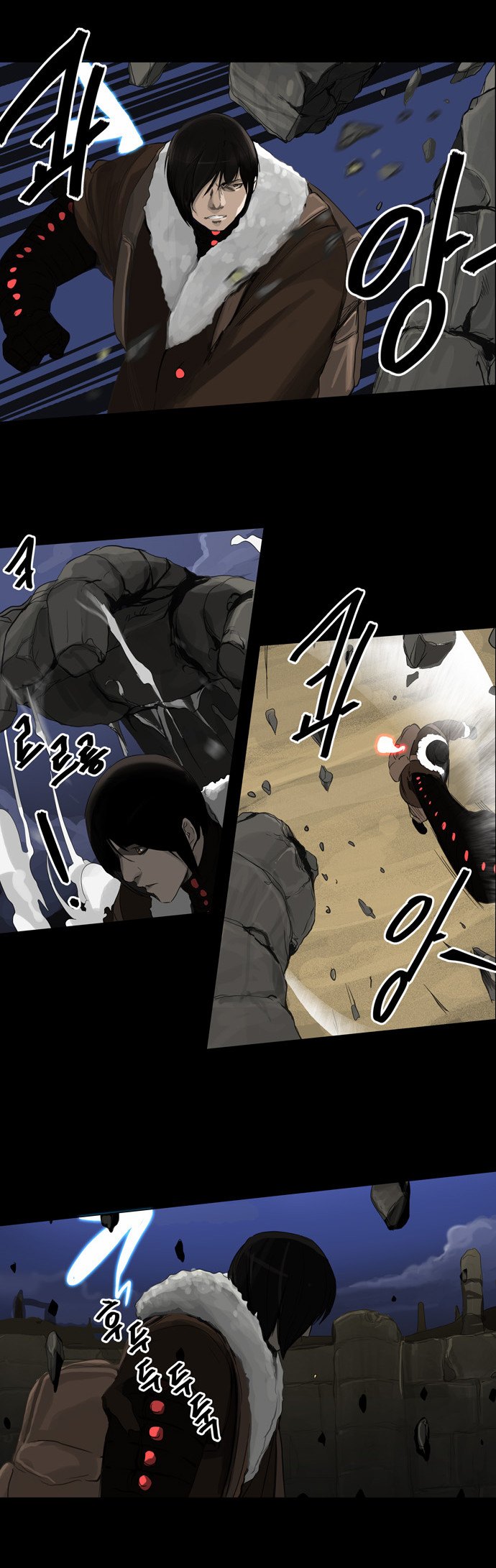 Tower of God 2: Chapter 44 - Page 22