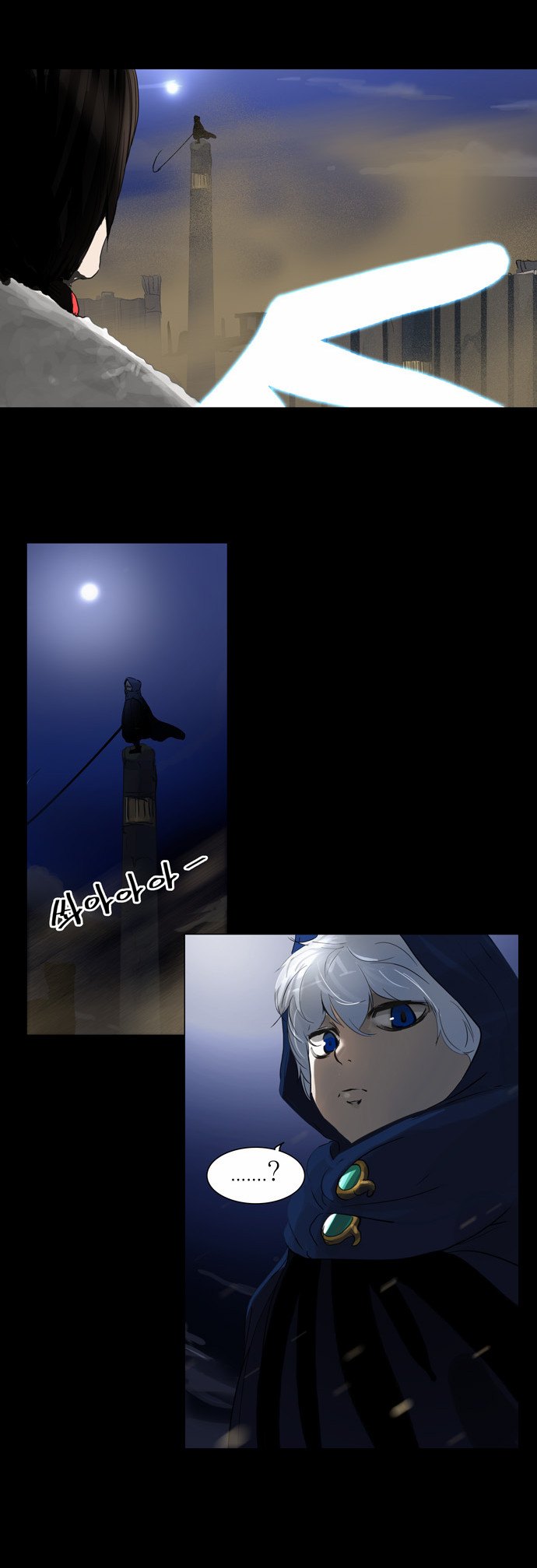 Tower of God 2: Chapter 44 - Page 25