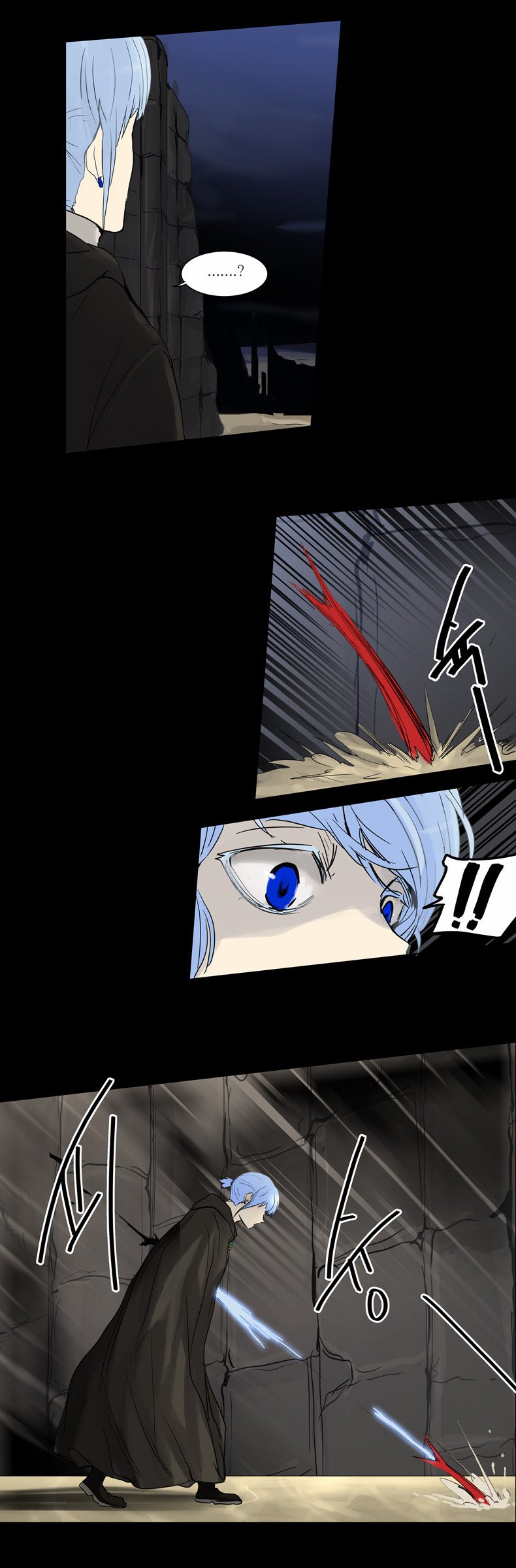 Tower of God 2: Chapter 47 - Page 2