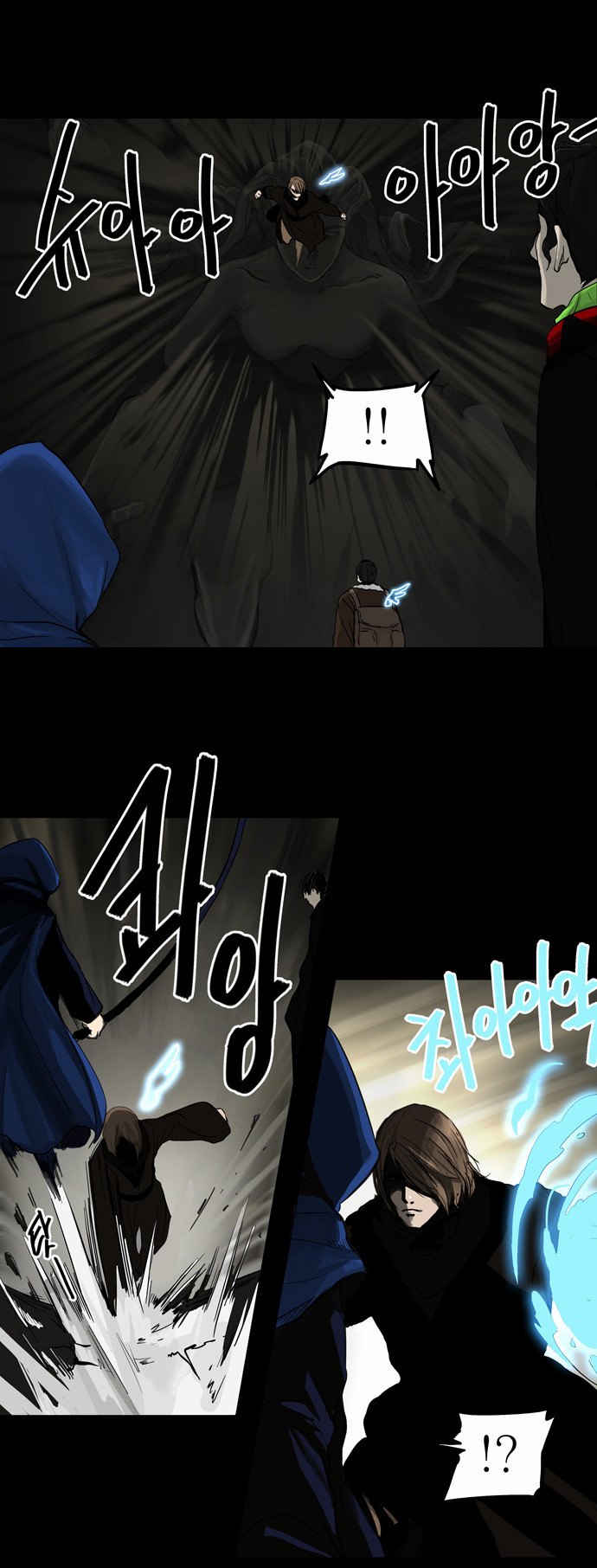 Tower of God 2: Chapter 47 - Page 10