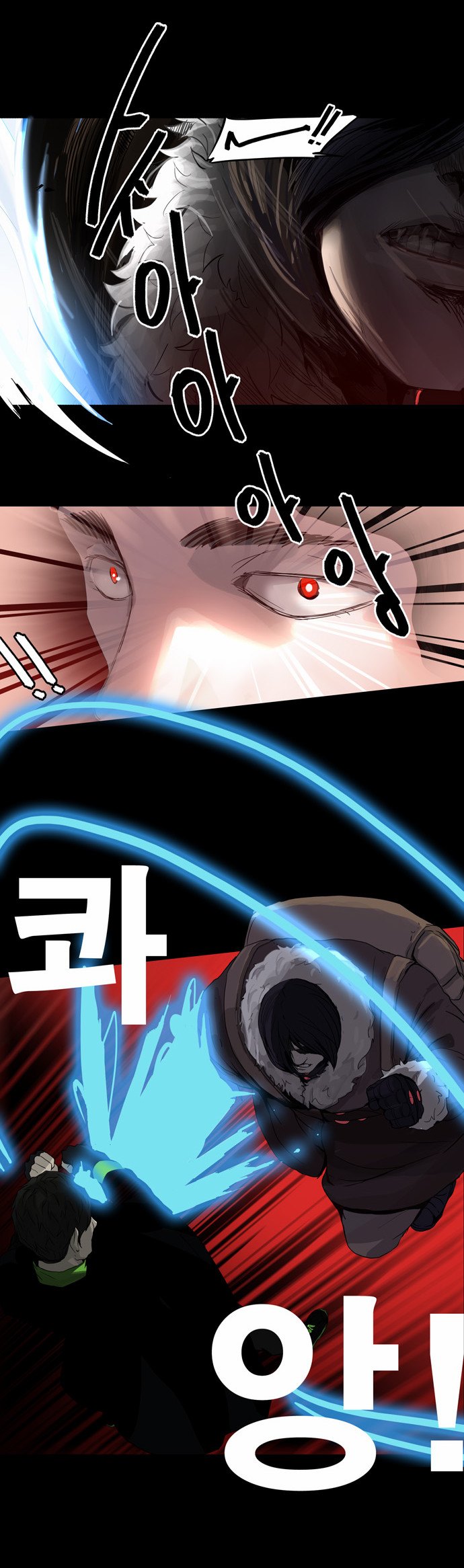 Tower of God 2: Chapter 48 - Page 12