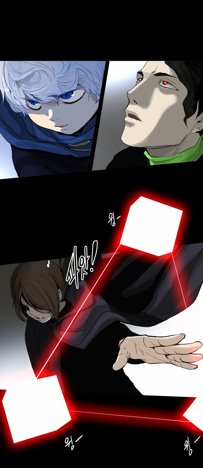 Tower of God 2: Chapter 49 - Page 18