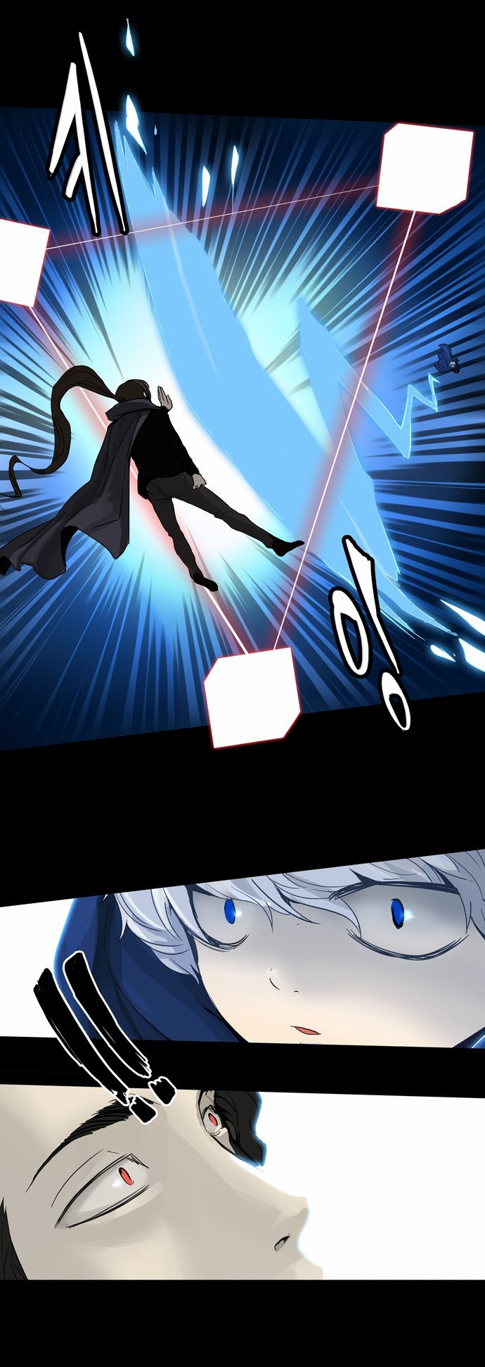 Tower of God 2: Chapter 49 - Page 19
