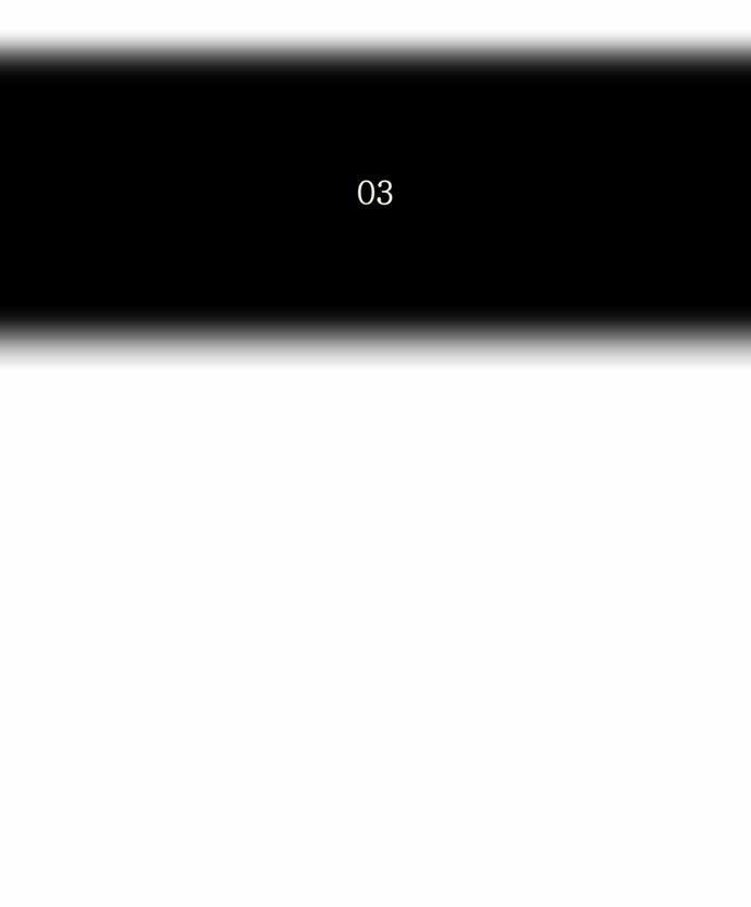 Tower of God 2: Chapter 54 - Page 6