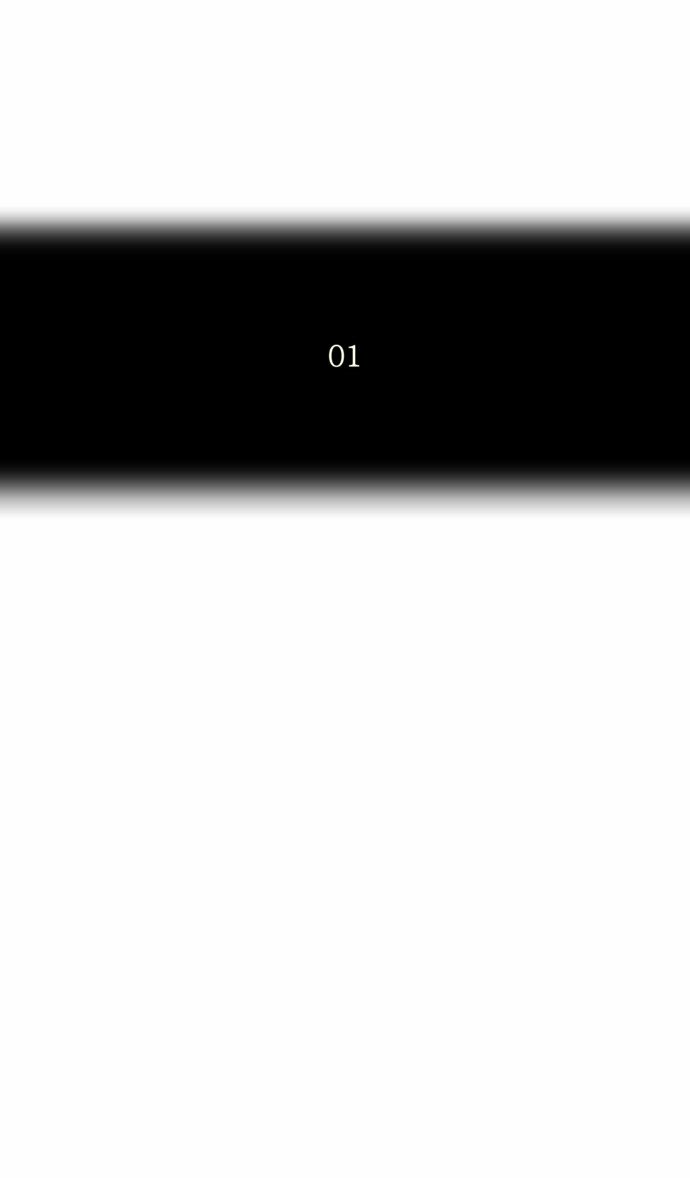 Tower of God 2: Chapter 56 - Page 4