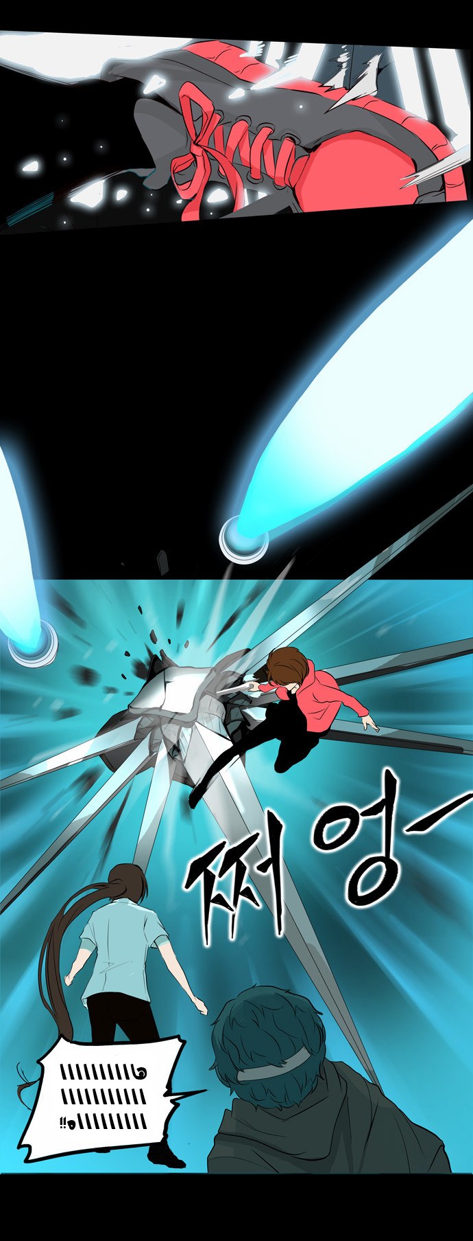 Tower of God 2: Chapter 59 - Page 22