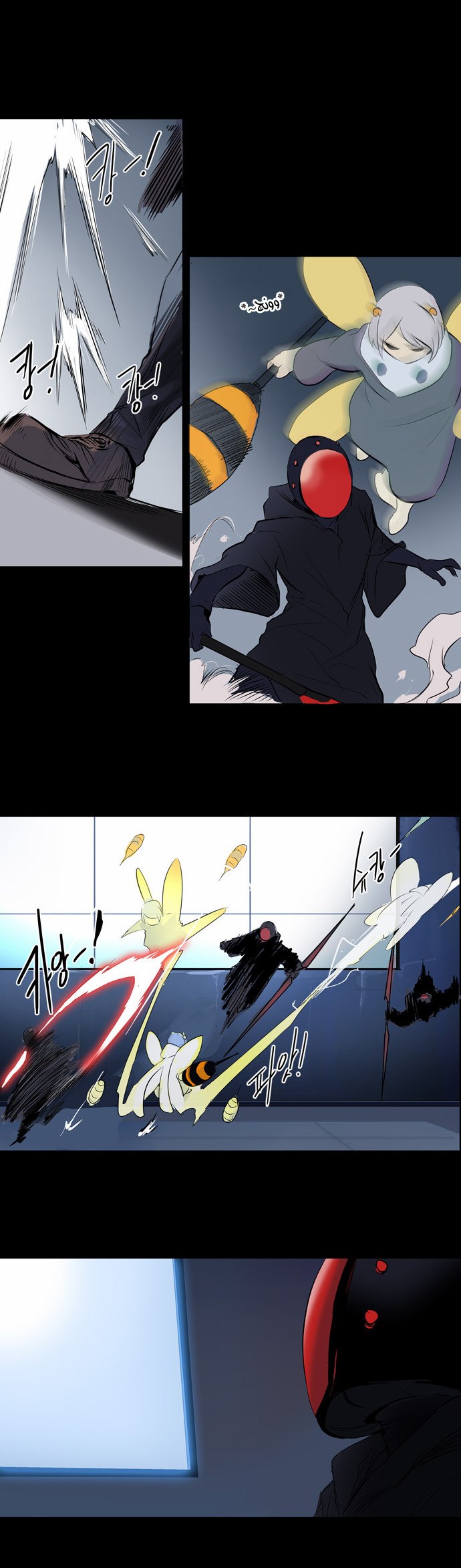 Tower of God 2: Chapter 63 - Page 20