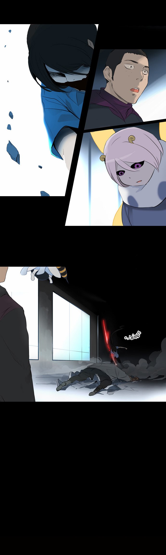 Tower of God 2: Chapter 64 - Page 26