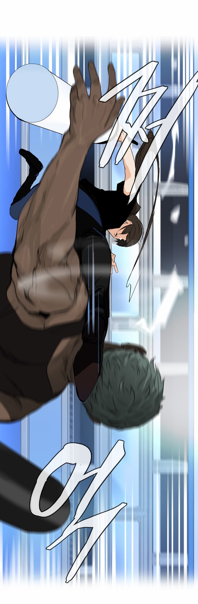 Tower of God 2: Chapter 72 - Page 22