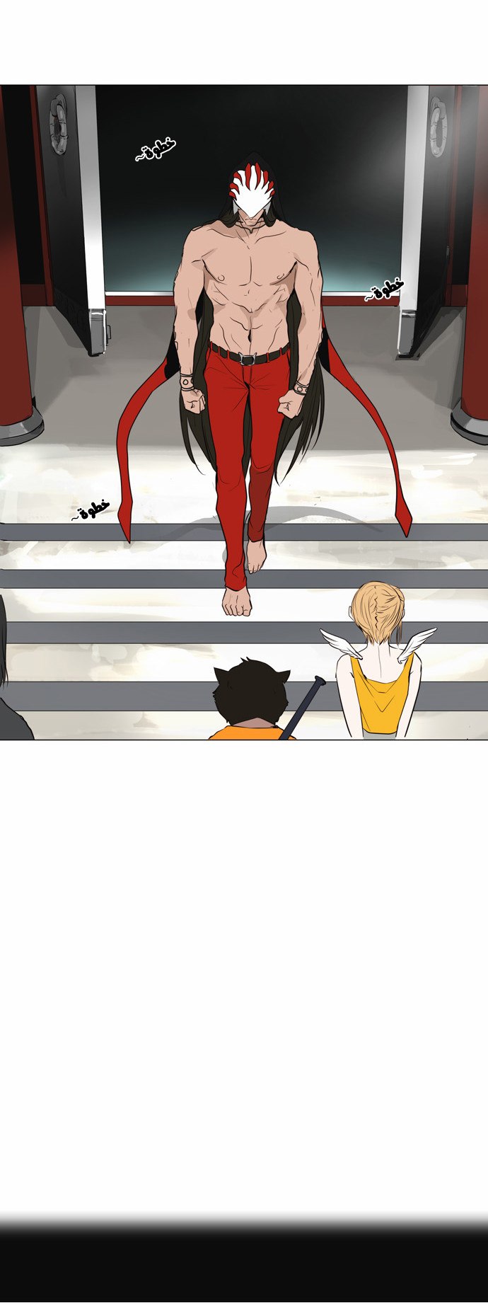 Tower of God 2: Chapter 82 - Page 2