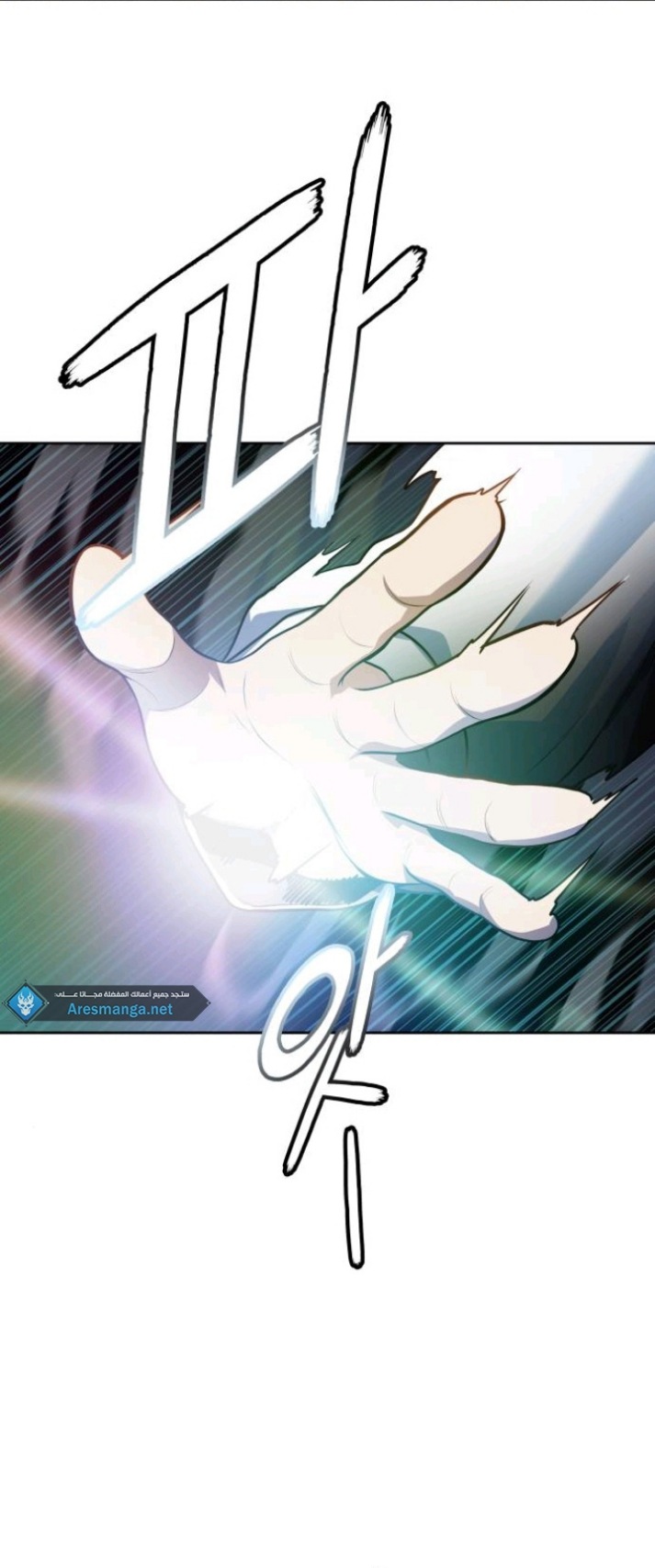 Tower of God S3: Chapter 143 - Page 27