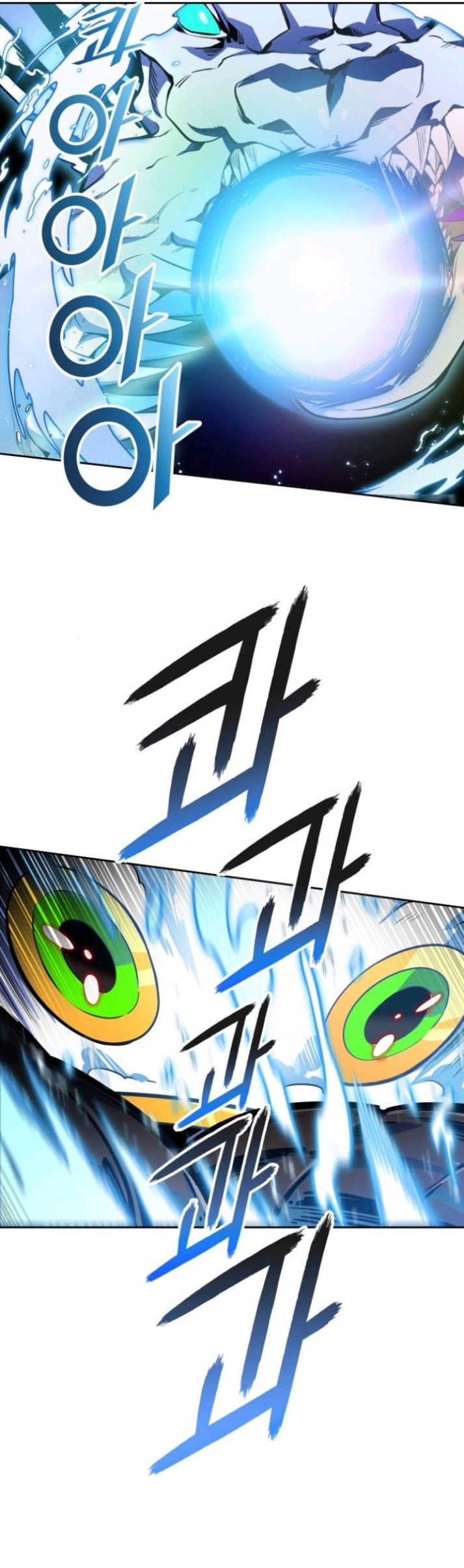 Tower of God S3: Chapter 143 - Page 40