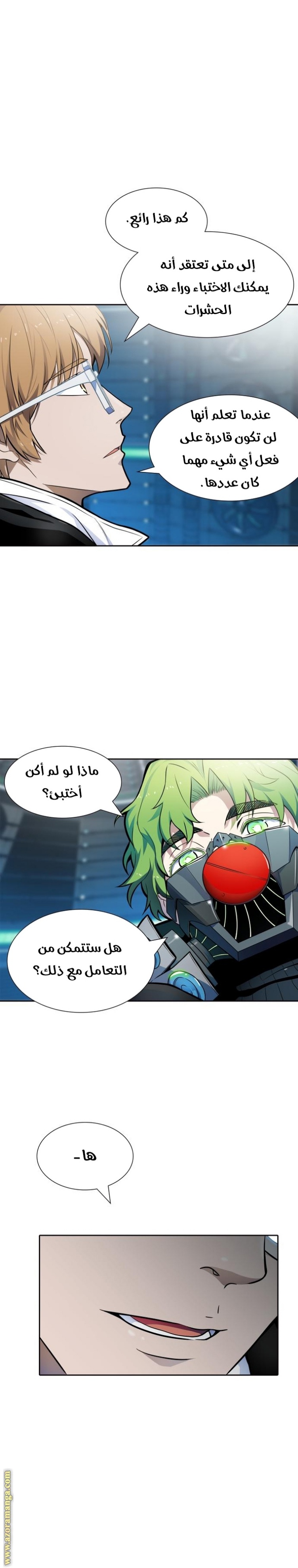Tower of God S3: Chapter 158 - Page 22