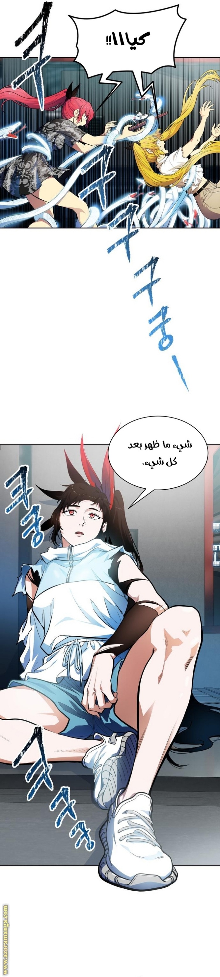Tower of God S3: Chapter 159 - Page 23