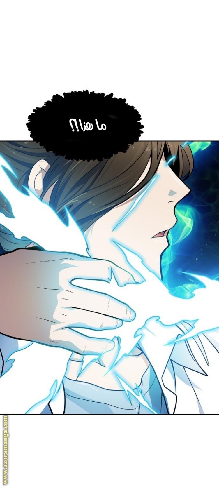 Tower of God S3: Chapter 159 - Page 34