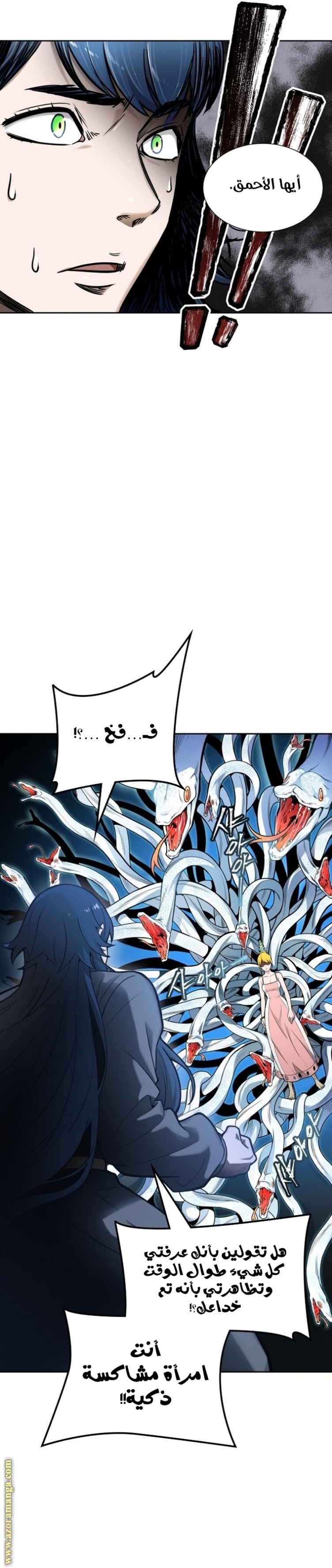 Tower of God S3: Chapter 161 - Page 58