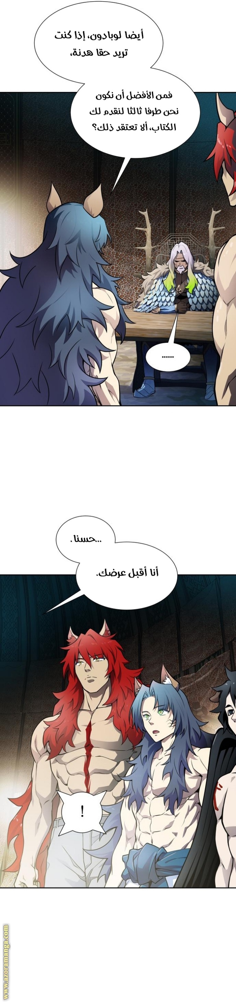 Tower of God S3: Chapter 163 - Page 26