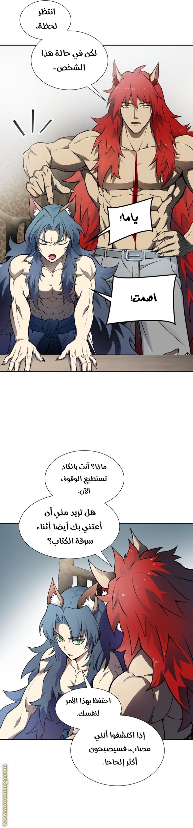 Tower of God S3: Chapter 163 - Page 36