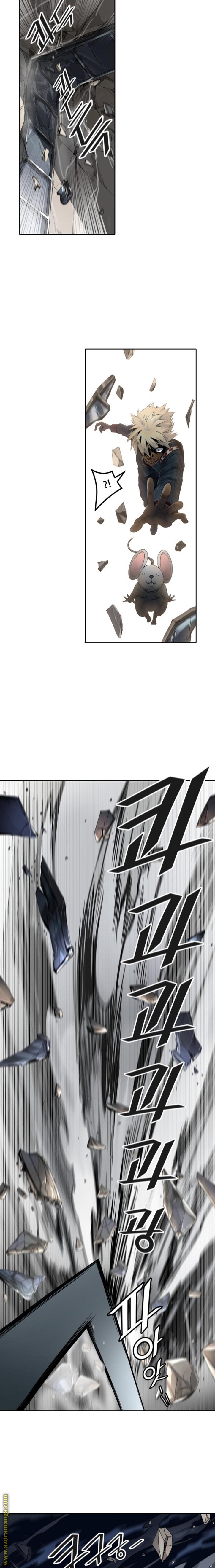 Tower of God S3: Chapter 85 - Page 14