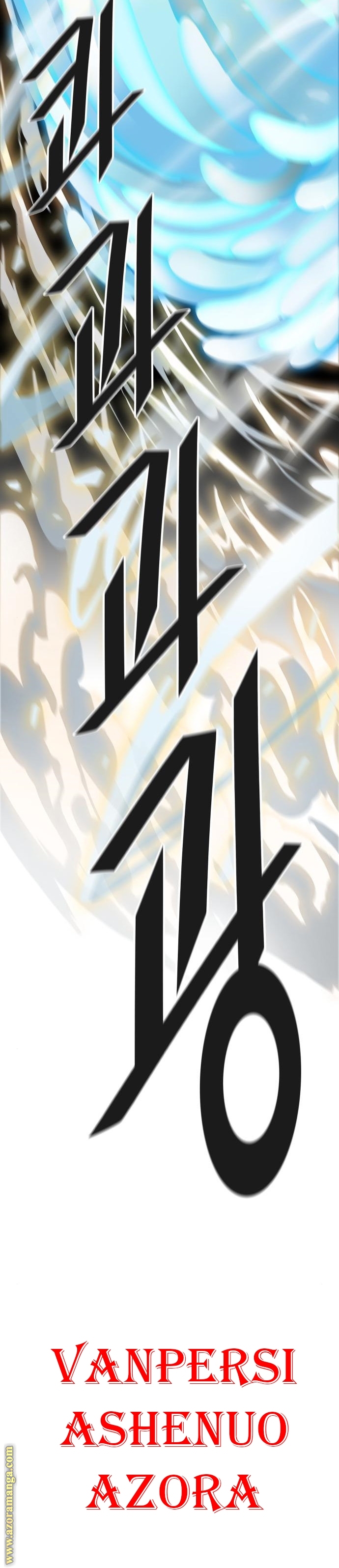 Tower of God S3: Chapter 88 - Page 21