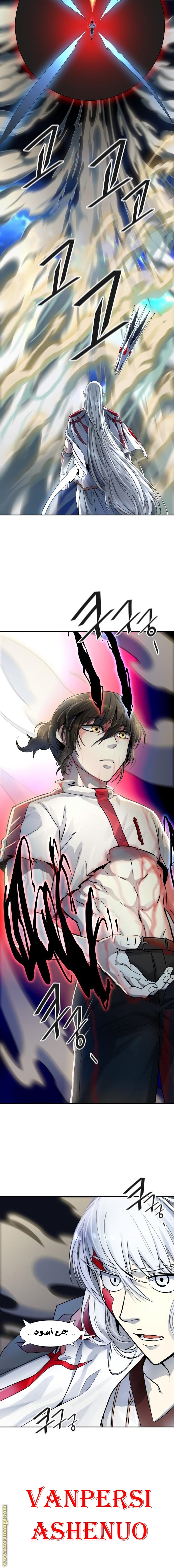 Tower of God S3: Chapter 91 - Page 24