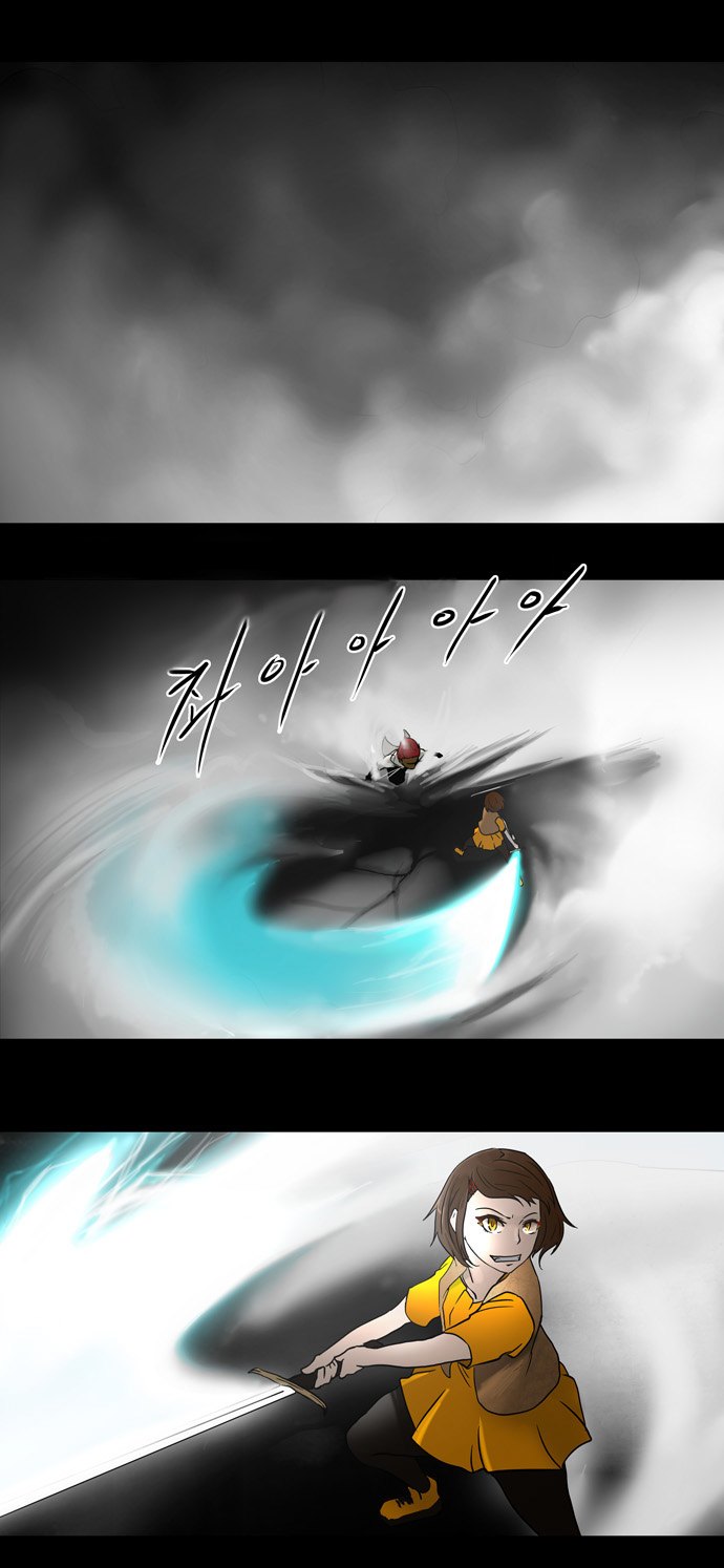 Tower of God: Chapter 51 - Page 3