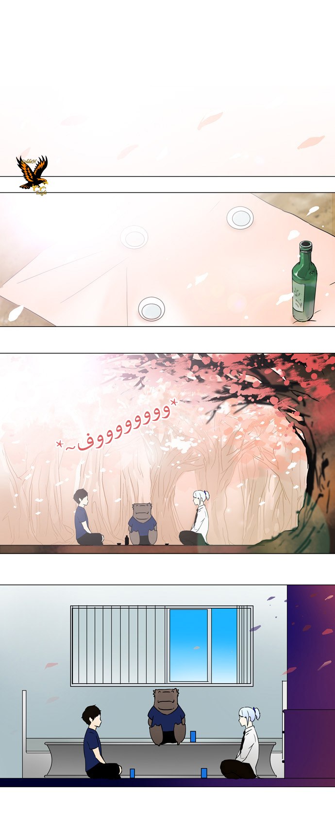 Tower of God: Chapter 53 - Page 21