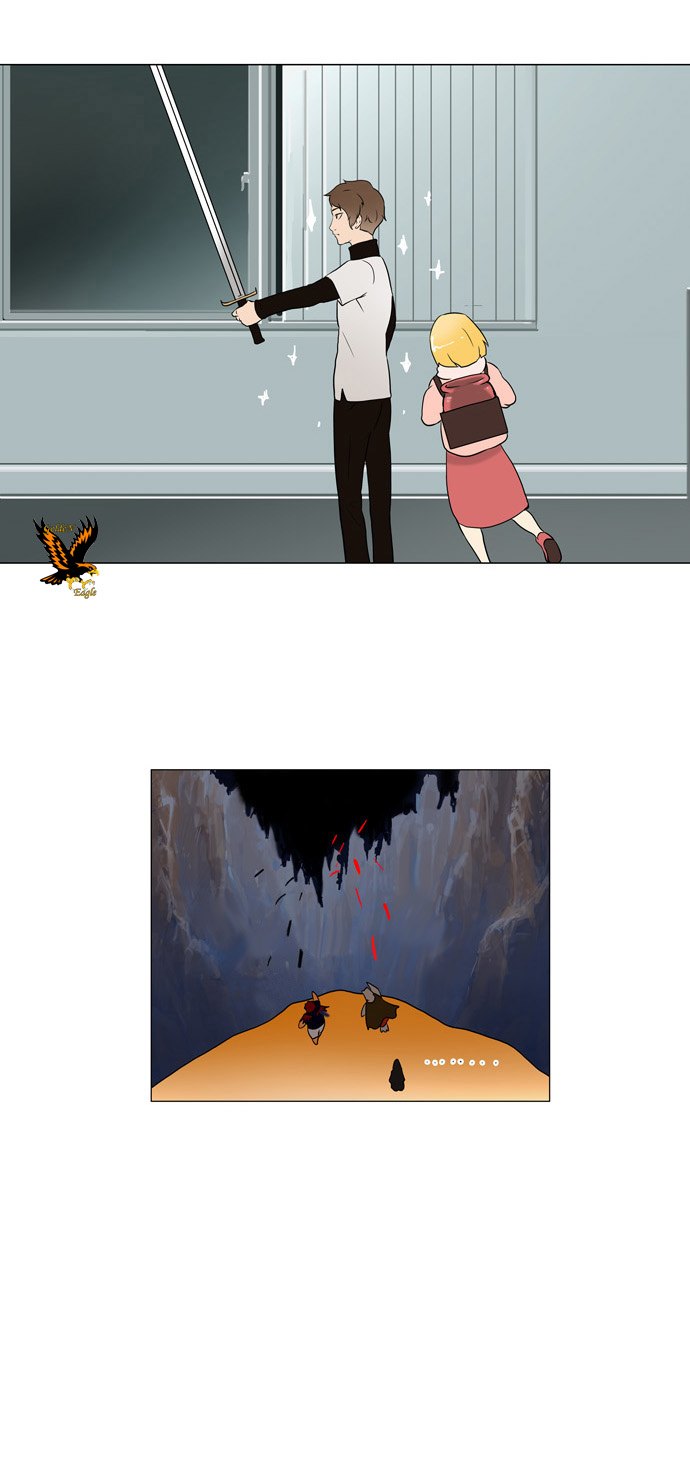 Tower of God: Chapter 59 - Page 13