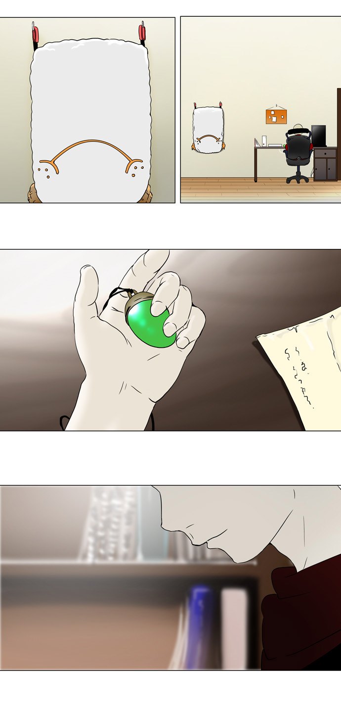 Tower of God: Chapter 59 - Page 14