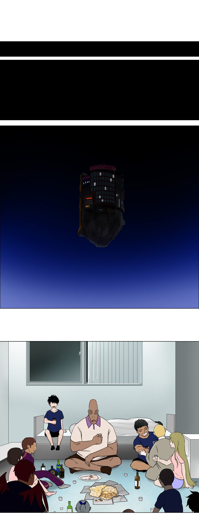 Tower of God: Chapter 59 - Page 16